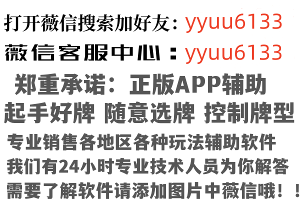 广汉半知因特网有限公司